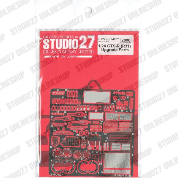 [ Back-order ] STUDIO27 FP24207 1:24 GTS-R (R31) Upgrade Parts for Hasegawa Detail Up Parts