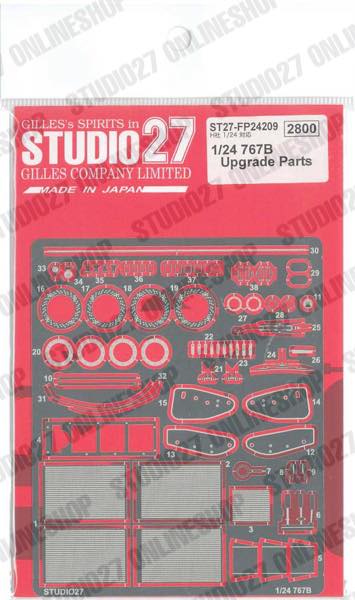 [ Back-order ] STUDIO27 FP24209 1:24 767B Upgrade Parts for Hasegawa 【Detail Up Parts】