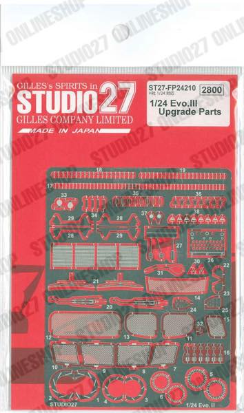 [ Back-order ] STUDIO27 FP24210 1:24 Lancer Evo.3 Upgrade Parts for Hasegawa 【Detail Up Parts