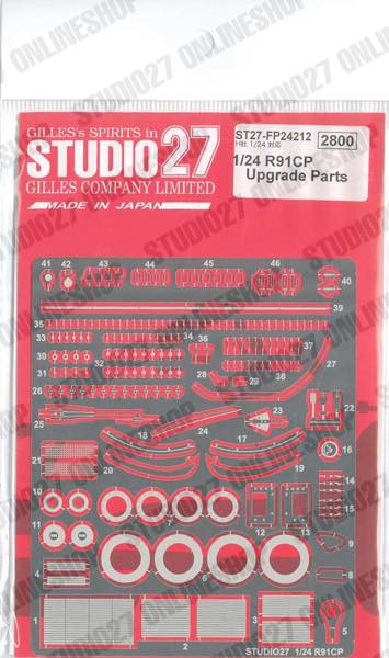 [ Back-order ] STUDIO27 FP24212 1:24 R91CP Upgrade Parts for Hasegawa Detail Up Parts