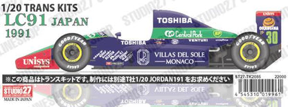 [ Back-order ] STUDIO27 TK2085 1:20 LC91 Japan for TAMIYA20032 [Conversion Kit]
