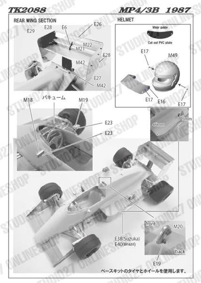 [ Back-order ] STUDIO27 TK2088 1:20 MP4/3B TEST Car CONVERSION KIT for TAMIYA1/20MP4/4 [Conversion Kit]
