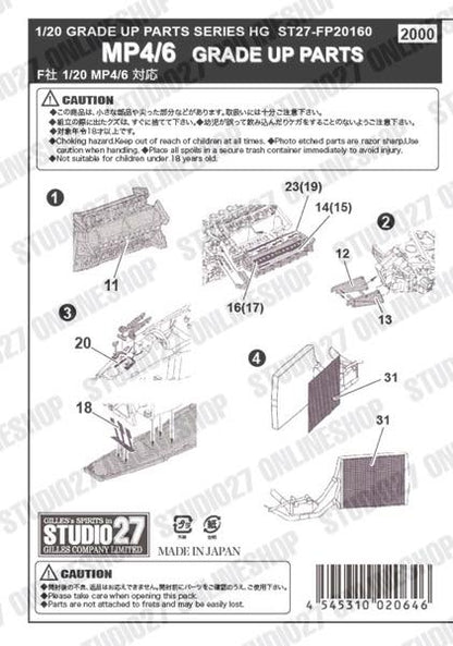 [ Back-order ] STUDIO27 FP20160 1:20 MP4/6 Upgrade Parts for FUJIMI Detail Up Parts