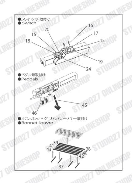 [ Back-order ] STUDIO27 FP24233 1:24 512BB Upgrade Parts forFUJIMI Detail Up Parts