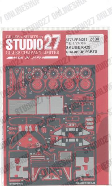 [ Back-order ] STUDIO27 FP24251 1:24 C9 Upgrade PARTS for TAMIYA【Detail Up Parts】