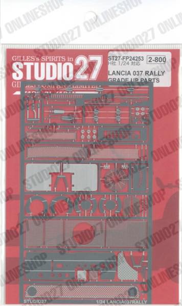 [ Back-order ] STUDIO27 FP24253 1:24 LANCIA 037 Upgrade PARTS for HASEGAWA Detail Up Parts