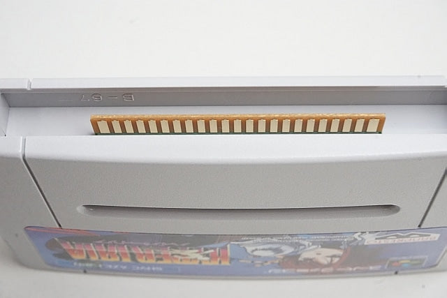 SFC Super Famicom software Hyper Ilia with box and manual, Japan ver. Super Nintendo Entertainment System SNES