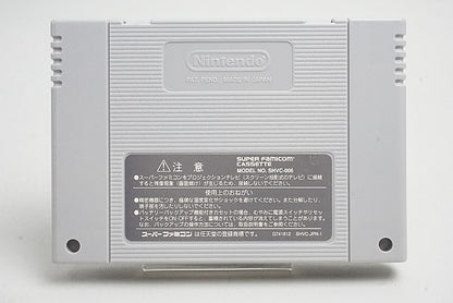 FC Super Famicom Software NEW Yatterman with Box and Manual, Japan ver. Super Nintendo Entertainment System SNES