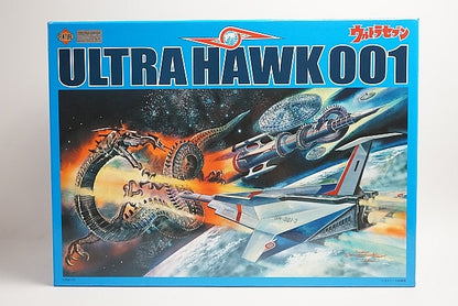 ART STORM EX Alloy Ultraman Seven Ultra Hawk No. 1 Figure