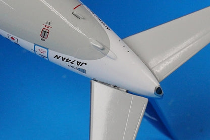 1:200 B737-800 ANA with IOJ logo JA74AN NH20120 ANA airplane model