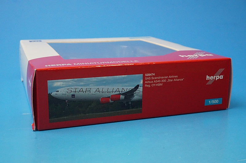 1:500 A340-300 SAS Scandinavian Stara Star Alliance OY-KBM 528474 Herpa airplane model