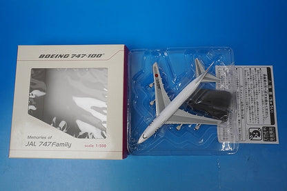 1:500 B747-100 JAL Old Tsurumaru Paint JA8101 BJE2074 JALUX airplane model