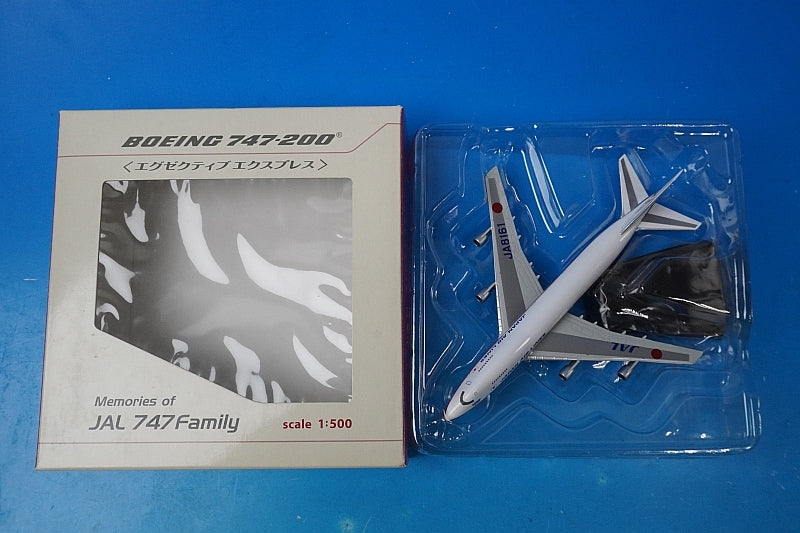 1:500 B747-200 JAL Executive Express Logo 80s JA8161 BJE2077 JALUX airplane model