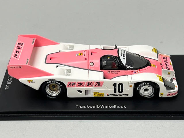 1:43 Spark CAP04311016 Kartima Custom Porsche 956 5.Platz Fuji 1984 #10 Itariya