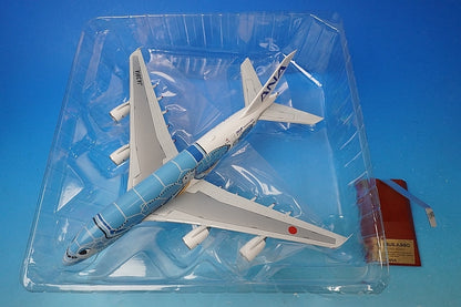 1:200 A380-800 ANA FLYING HONU LaniBlue JA381A NH20142 ANA airplane model