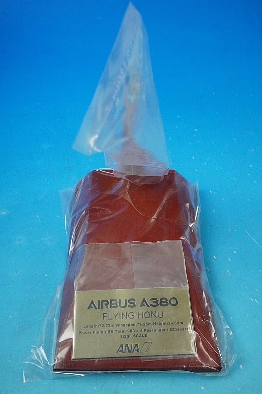 1:200 A380-800 ANA FLYING HONU LaniBlue JA381A NH20142 ANA airplane model