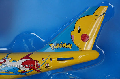 1:200 B747-400 ANA Pokemon Pikachu Jumbo JA8957 NH20010 ANA