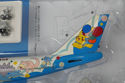 1:200 B747-400 ANA Pokemon Jet 1999 JA8964 NH20007 ANA