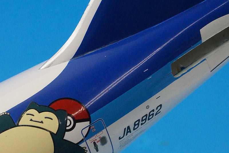 1:200 B747-400 ANA Pokemon Jet International JA8962 NH20008 ANA