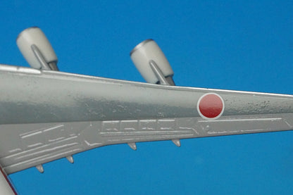 1:500 B747-400 JASDF Japanese Government Aircraft 20-1101 511575 Herpa airplane model