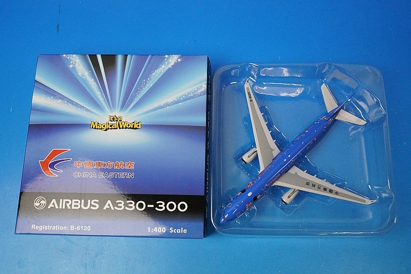 1:400 A330-300 China Eastern Disney Livery B-6120 04093 Phoenix airplane model