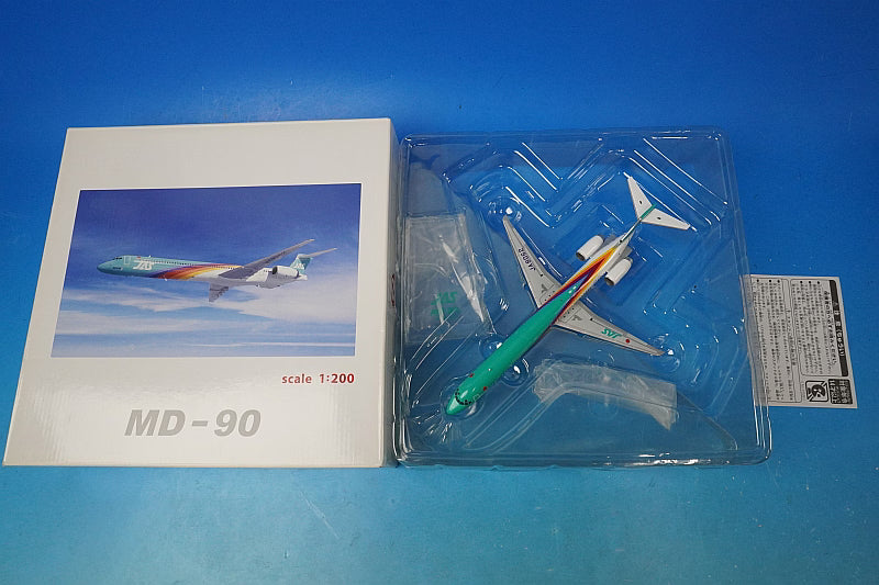 1:200 MD-90 JAS Akira Kurosawa No. 4 JA8062 BJE3037 JALUX airplane model