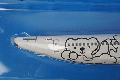 1:200 B737-500 AIRDO Hokkaido Beardo JA8196 378196 Hogan airplane model
