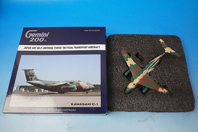 1:200 Kawasaki C-1 JASD 2nd Transport Wing 402nd Squadron Iruma Air Base 18-1031 G2JSD228 Gemini airplane model
