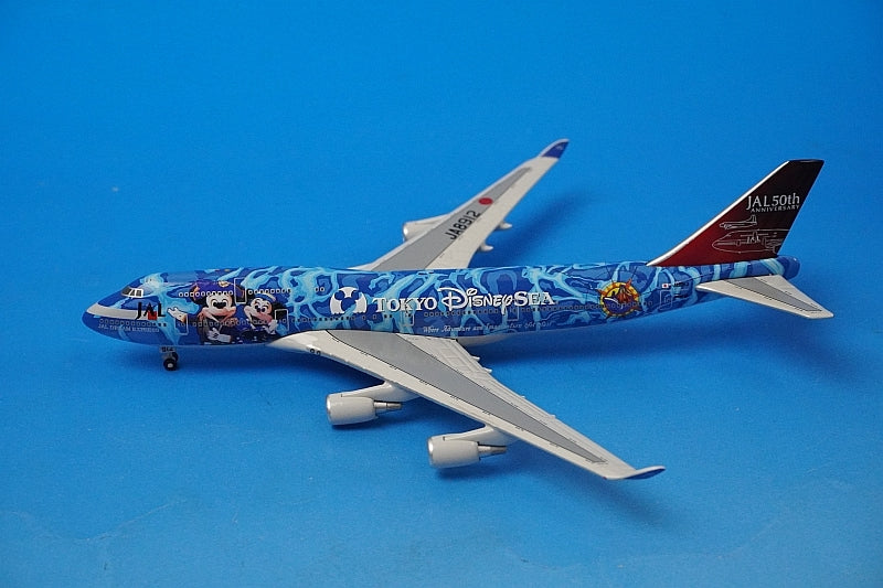 1:500 B747-400 JAL Tokyo DisneySea JA8912 2002-22 Big Bird airplane model
