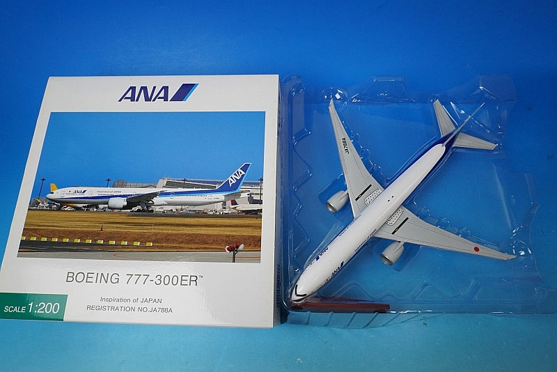 1:200 B777-300ER ANA IOJ Logo with Gear JA788A NH20133 ANA