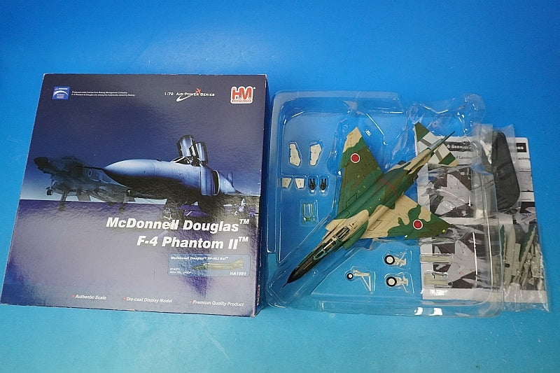 1:72 RF-4EJ JASDF Air Corps Reconnaissance Air Corps 501st Squadron with LOROP pod #57-6371 HA1991 Hobby Master airplane model