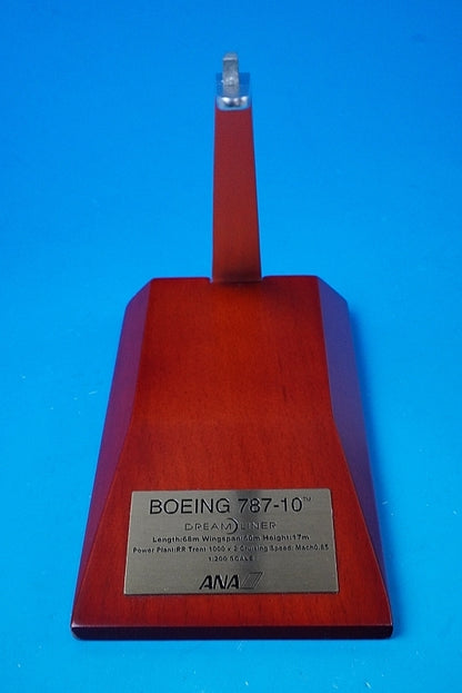 1:200 B787-10 ANA WiFi Radome with Gear JA900A NH20138 ANA airplane model