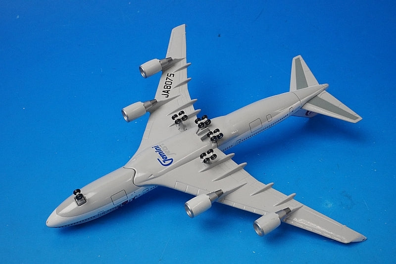 1:400 B747-400 JAL Old Tsurumaru Paint SKY CRUISER JA8075 GJJAL007 Gemini airplane model