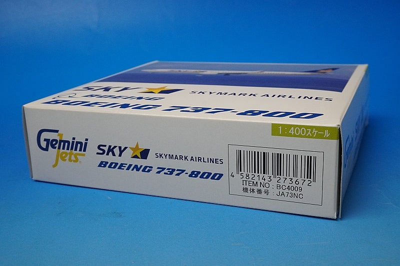 1:400 B737-800 SKYMARK airlines Winglet Cherry JA73NC BC4009 Gemini airplane model