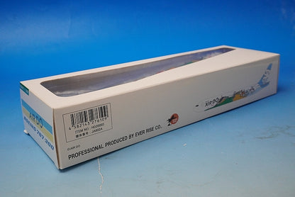 1:200 B767-300 AIRDO Beardo Hokkaido Jet JA602A HD20003 EVER RISE airplane model
