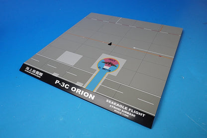 1:200 JMSDF P-3C ORION VP-3 SEAEAGLE Low Visibility Paint ATSUGI A.B. #5101 JM22026 ANA