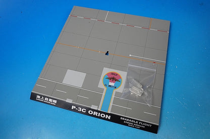 1:200 JMSDF P-3C ORION VP-3 SEAEAGLE Low Visibility Paint ATSUGI A.B. #5101 JM22026 ANA