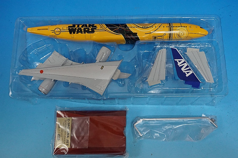 1:200 B777-200ER ANA STAR WARS C-3PO JA743A ANA