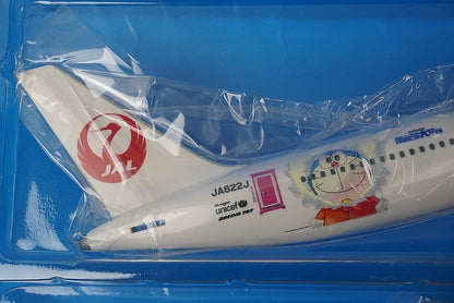 1:200 B767-300ER JAL Doraemon Jet JA622J BJQ1183 JALUX airplane model