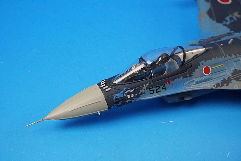 1:72 F-2A Support Fighter JSDF 60th Anniversary Paint HA2716 Hobby Master