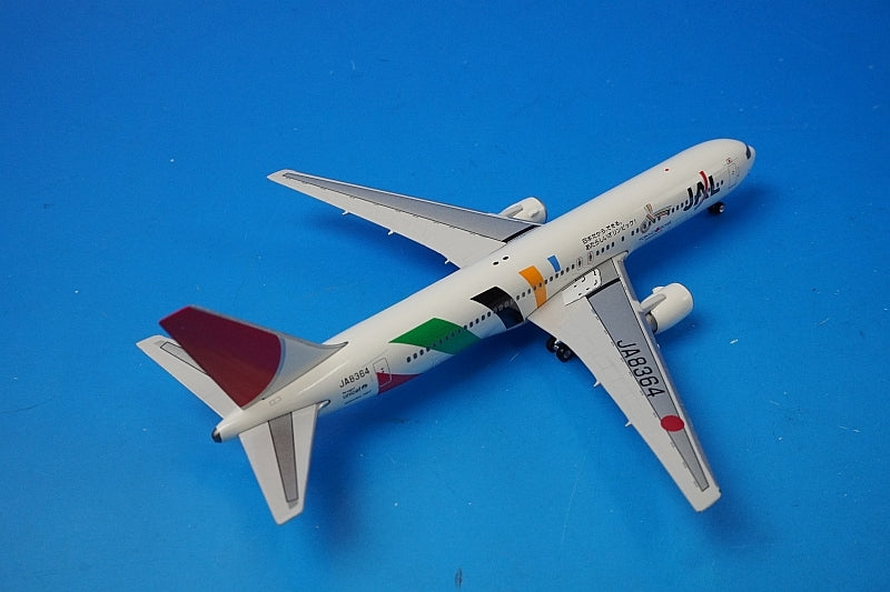 1:400 B767-300 JAL Tokyo Olympic Bid 2016 JA8364 10269 Phoenix airplane model