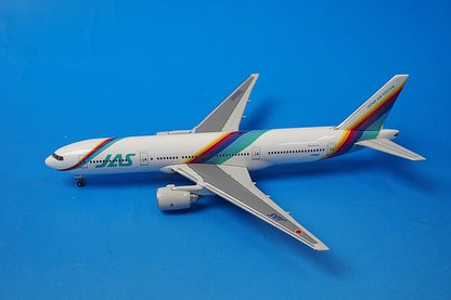 1:400 B777-289 JAS Rainbow Seven JA008D Phoenix airplane model