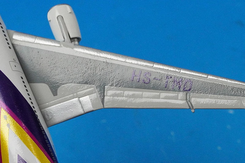 1:400 MD-11 Thai HS-TMD GJTHA617 Gemini