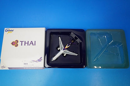 1:400 MD-11 Thai Airways International HS-TMD GJTHA617 Gemini