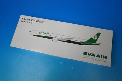 1:200 B777-300ER EVA Air Changwon Airlines Blister Outer box missing 10215 Hogan airplane model