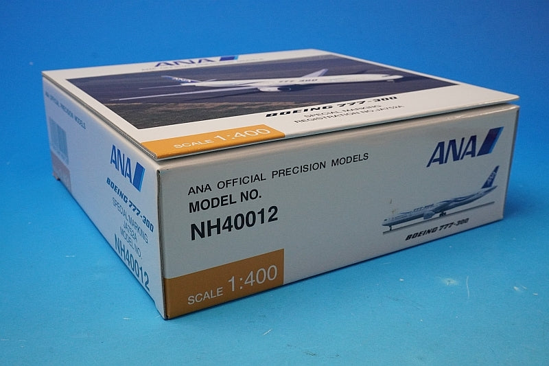 1:400 B777-300 ANA style painting JA752A NH40012 ANA