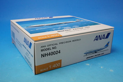 1:400 B747SR-100 ANA Mohawk JA8133 NH40024 ANA airplane model