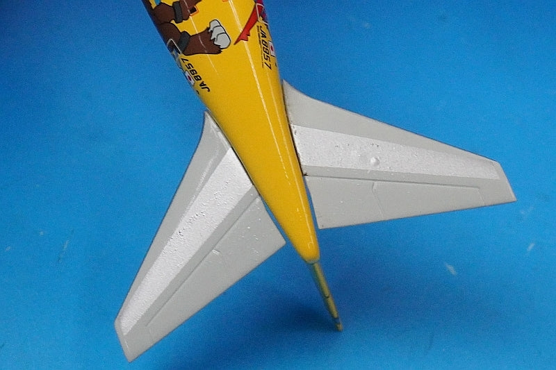 1:500 B747-400 Pokemon Pikachu Jumbo JA8957 NH50030 ANA airplane model