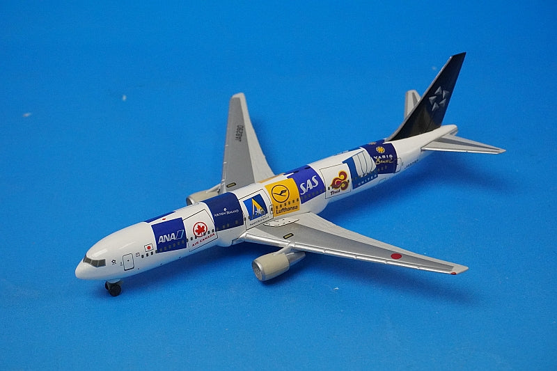 1:500 B767-300 ANA Star Alliance JA8290 NH50009 ANA