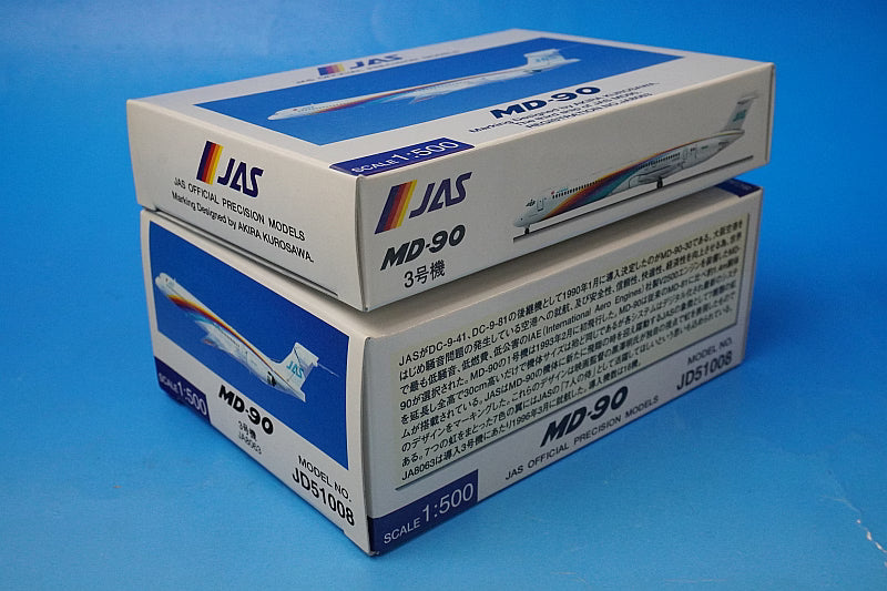 1:500 MD-90 JAS Akira Kurosawa Unit 3 JA8063 JD51008 JALUX airplane model